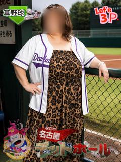 マロン