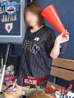 シオン