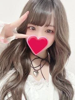 すず