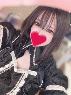 らむ