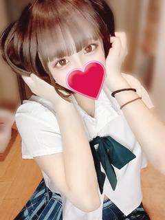 くるみ　☆プレミア☆