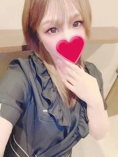 りん