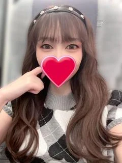 しゅうか