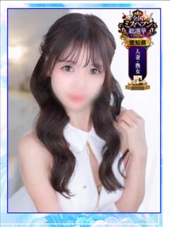 りおん-RION-