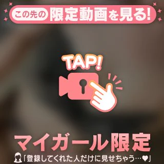 スーっと