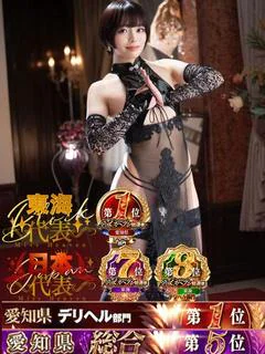 スイレン◆プロの舐め技