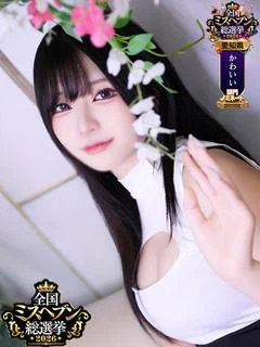 おほし