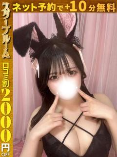 みさ◆アイドル級のルックスに沼♡