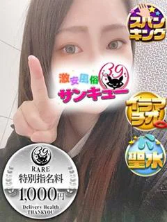あい
