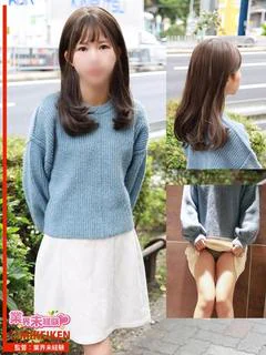 奈緒
