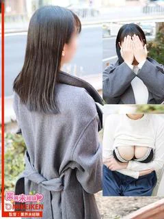 あお
