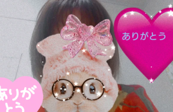 ありがとう♡