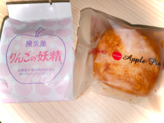 夏の終わりに（お知らせ付きなんやで）