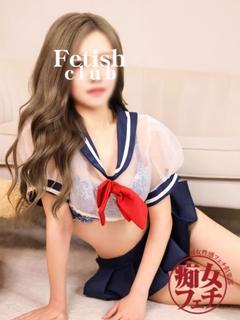 らみ
