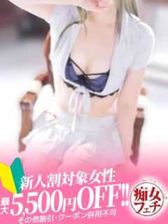 ひまわり