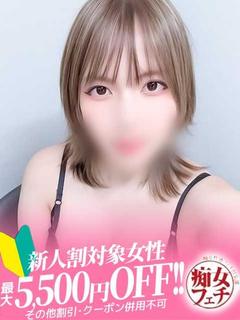 よる