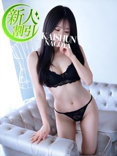 あすか