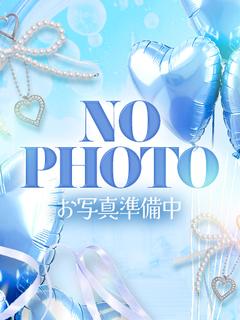 まう☆顔出し撮影OK