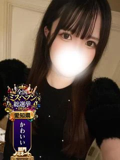 みゅり☆顔出し撮影OK