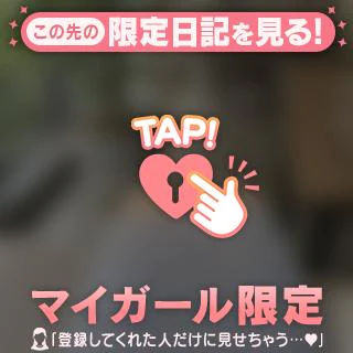 【💌】