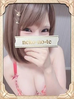 しろ