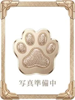 かなこ/ドM特化