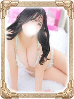 さき/ドM特化