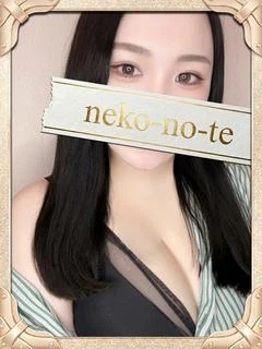 しいな/人間廃業キッ...