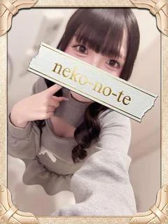 あえる/おねだり生搾...