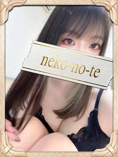 みゆう/無料OP多数