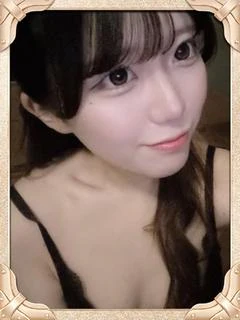ひな/甘美な二面性