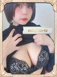 りお/連続絶頂の蜜姫
