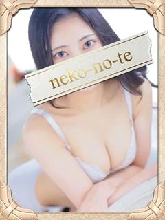 りあ 40分8400円
