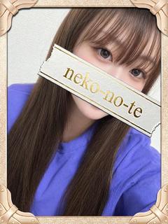ひびき/甘々おねだり妹