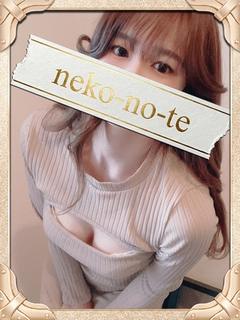 まひる/理性崩壊