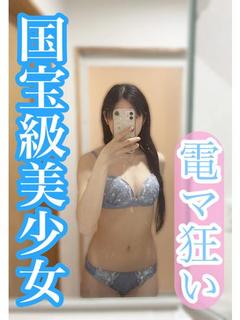 りの
