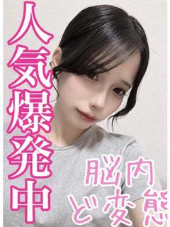 のぞみ