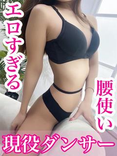 まりん