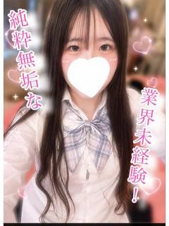 さき