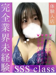 きほ