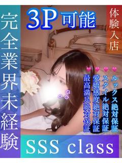 あくま