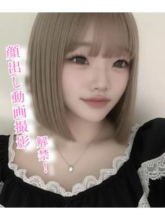 ももか