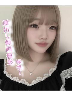 ももか