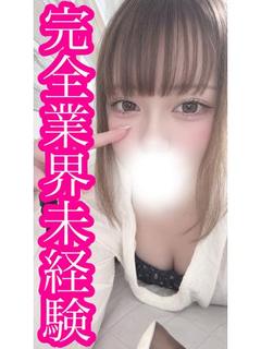 ゆき