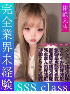 きさら