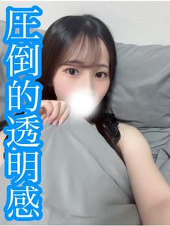 ひめか
