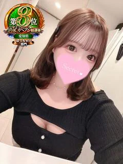 せんたー☆有名嬢電撃入店