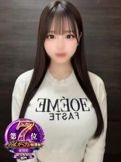 ここあ☆正真正銘の1...