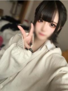 せな☆3度見確定の可...