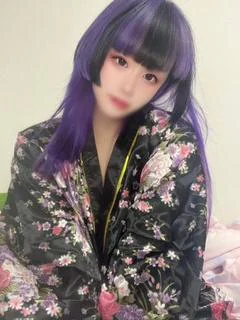 みらん